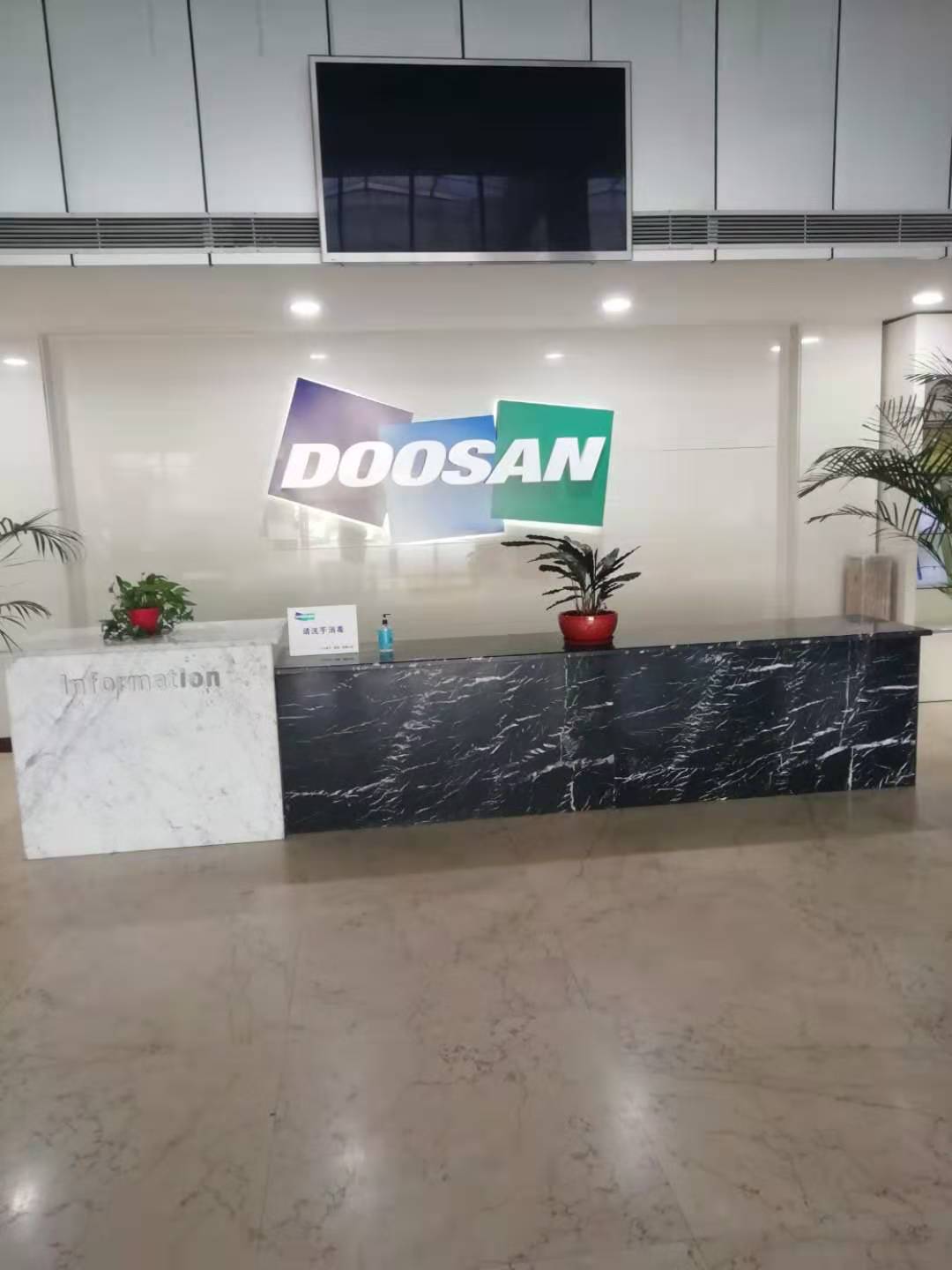 斗山電子（常熟）有限公司PF-300測(cè)試儀驗(yàn)收培訓(xùn)